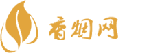 香烟微商货源正品有哪些
